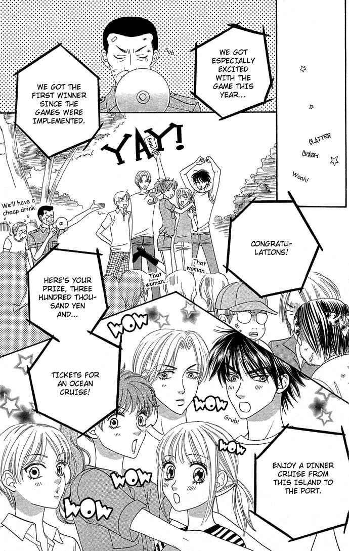 Page 21 Chapter 45 BxB Brothers