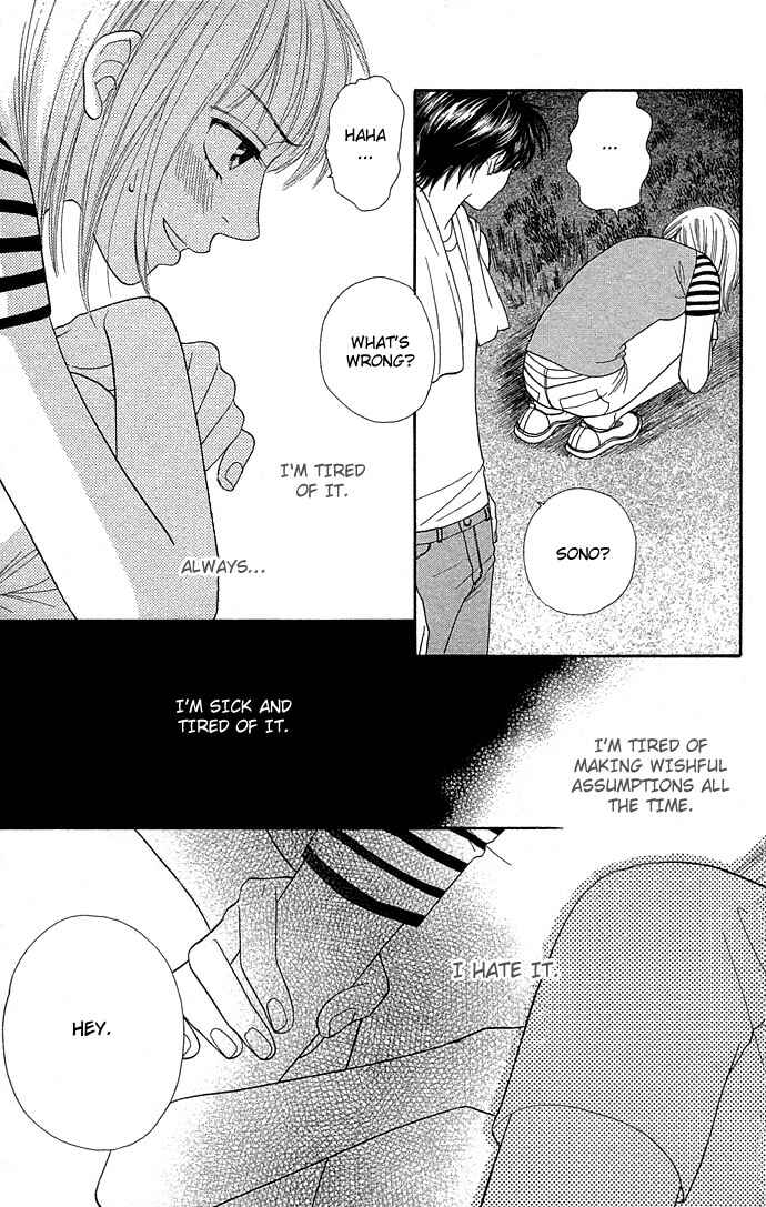 Page 5 Chapter 45 BxB Brothers