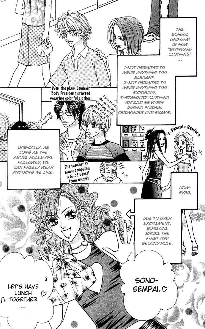 Page 4 Chapter 17 BxB Brothers