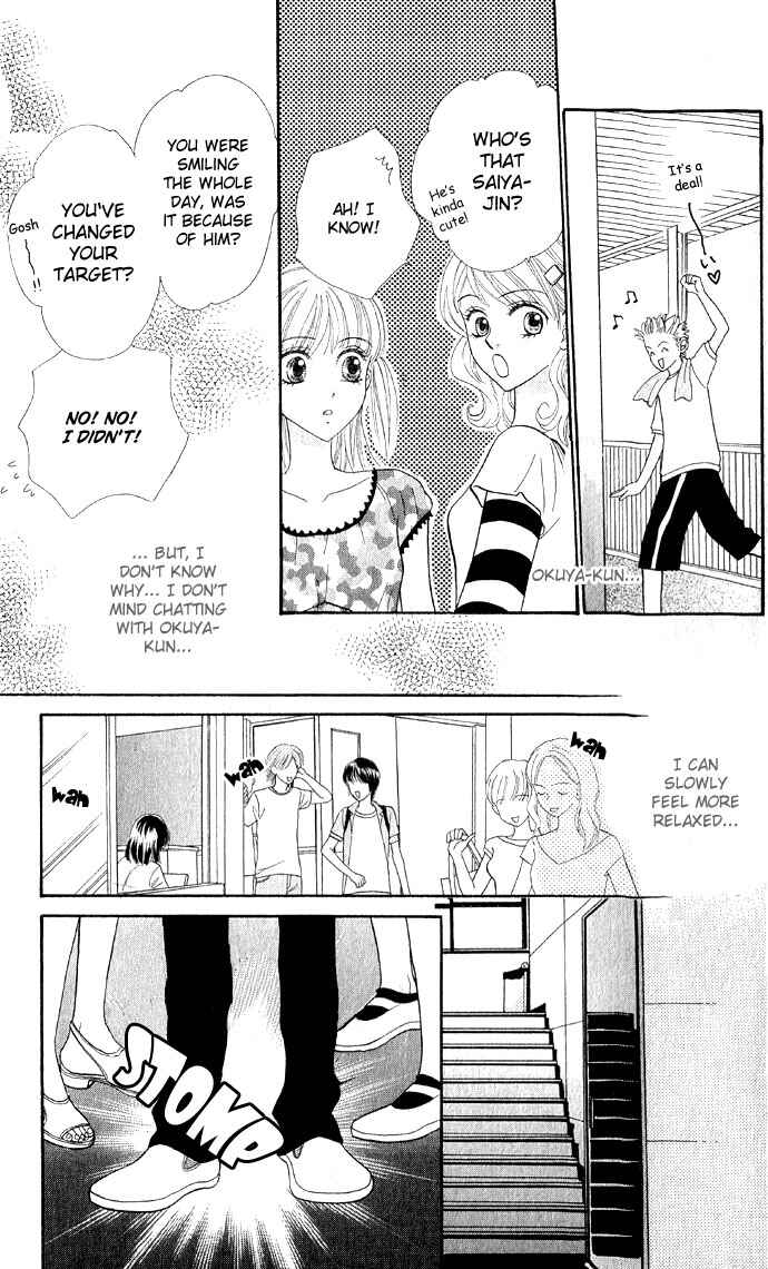 Page 10 Chapter 26 BxB Brothers
