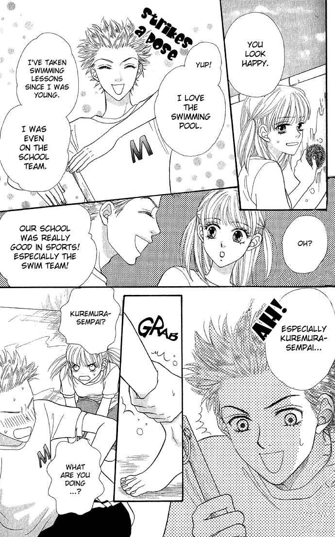 Page 16 Chapter 26 BxB Brothers