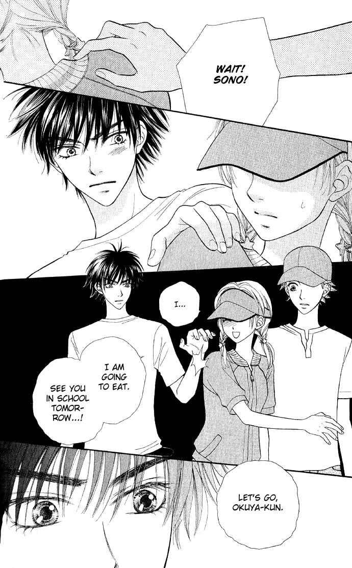 Page 3 Chapter 26 BxB Brothers