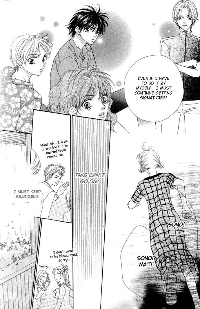 Page 16 Chapter 15 BxB Brothers