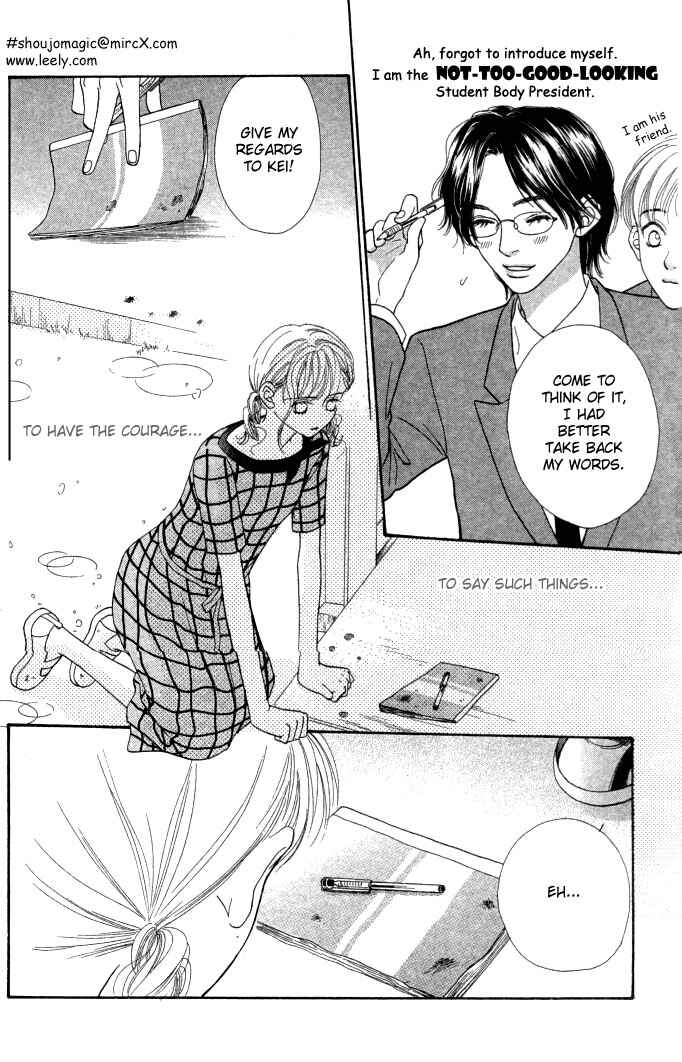 Page 21 Chapter 15 BxB Brothers