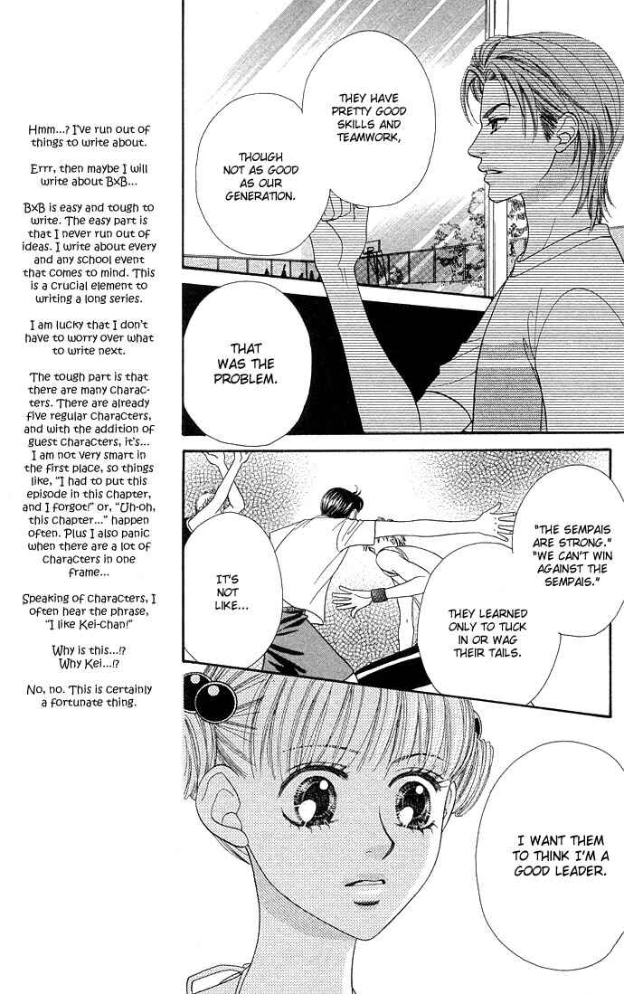 Page 10 Chapter 40 BxB Brothers