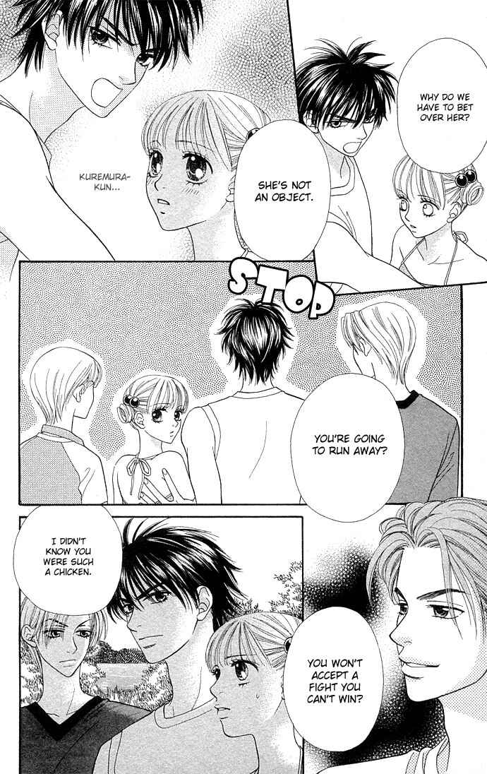 Page 3 Chapter 40 BxB Brothers