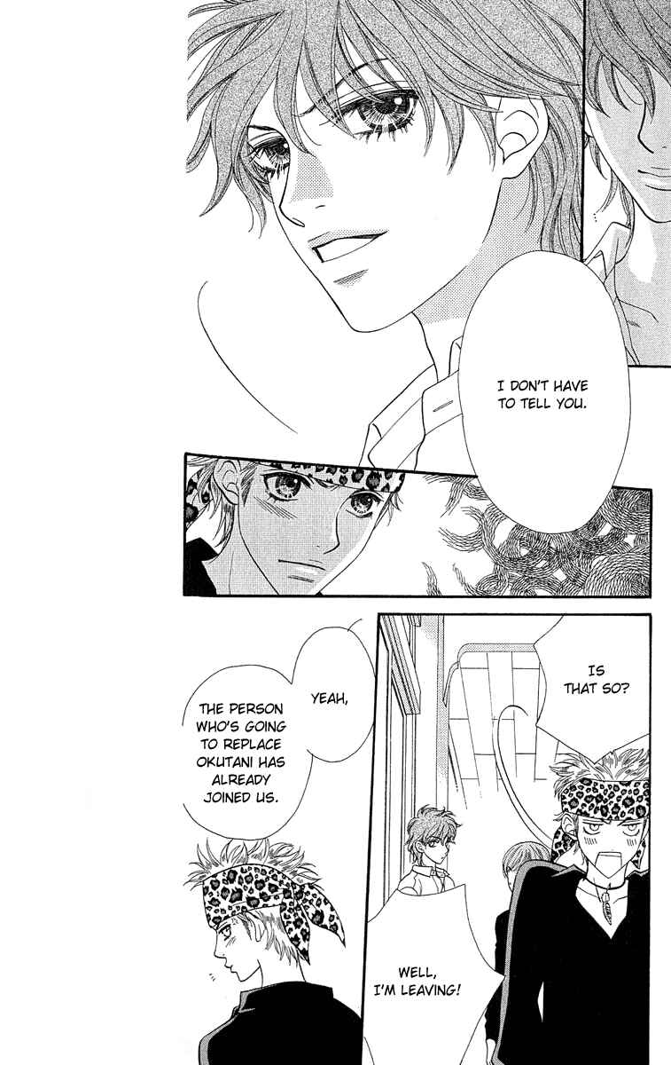 Page 13 Chapter 67 BxB Brothers