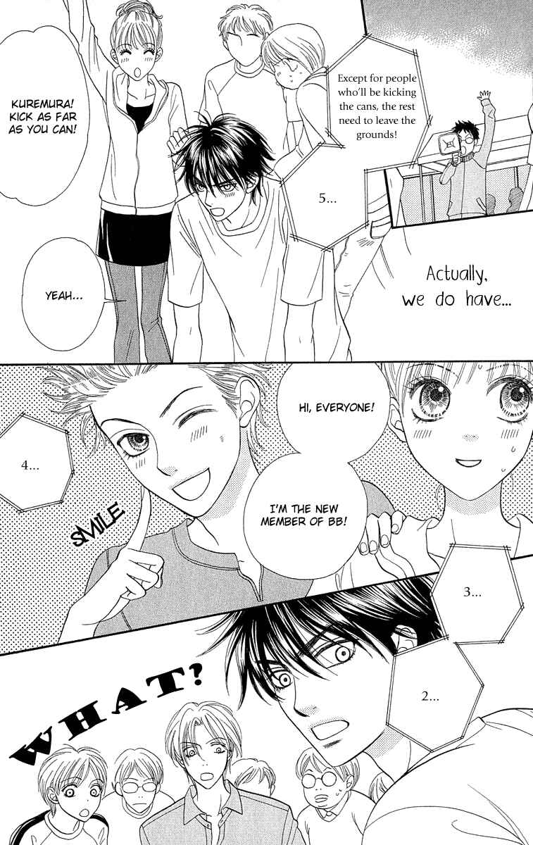 Page 22 Chapter 67 BxB Brothers