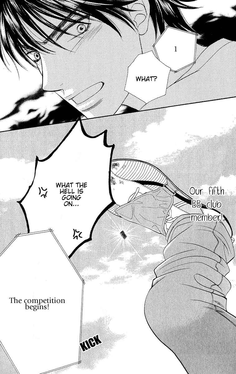 Page 23 Chapter 67 BxB Brothers