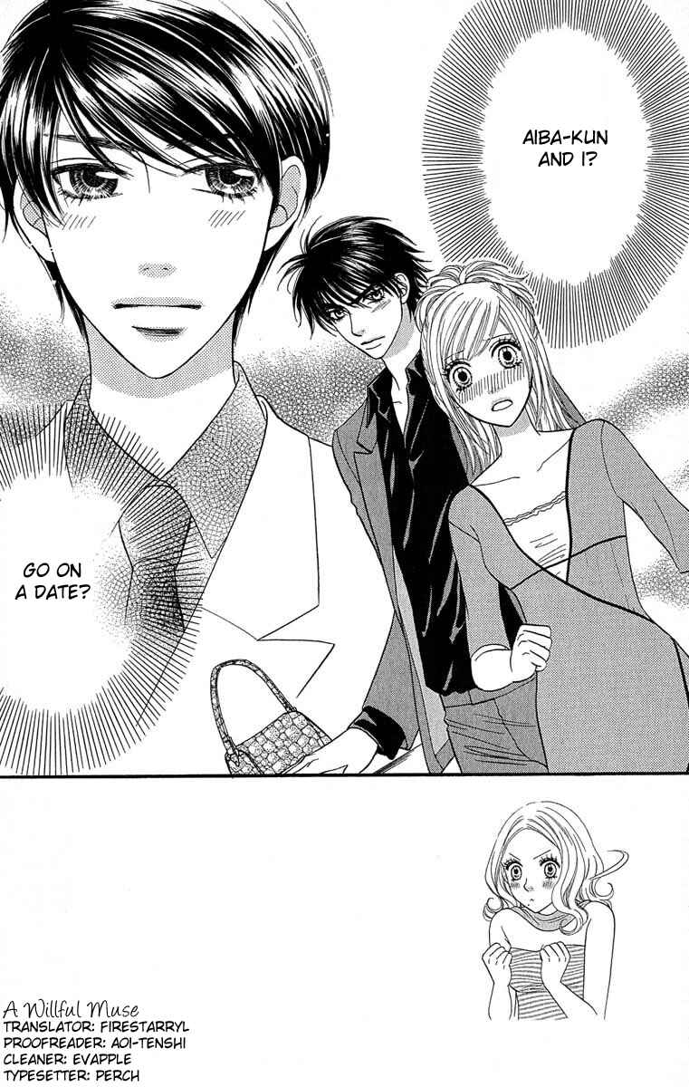 Page 1 Chapter 62 BxB Brothers