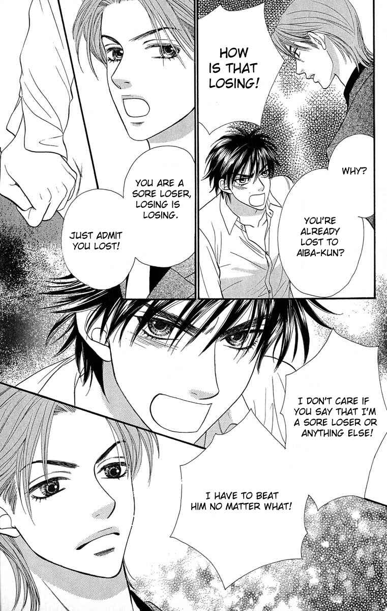 Page 16 Chapter 62 BxB Brothers