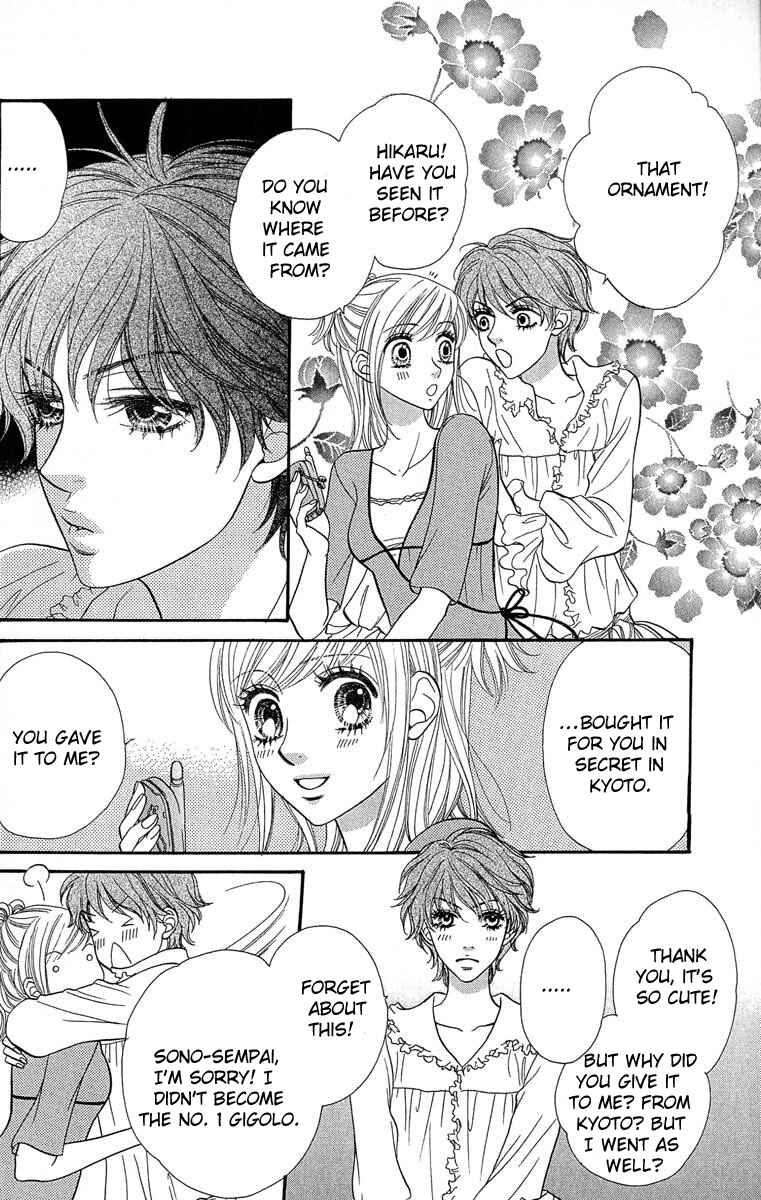Page 5 Chapter 62 BxB Brothers