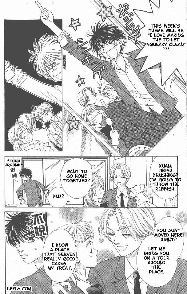 Page 3 Chapter 3 BxB Brothers