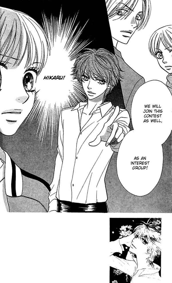 Page 1 Chapter 66 BxB Brothers