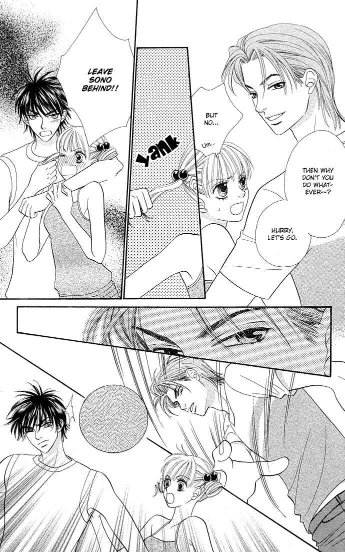 Page 13 Chapter 39 BxB Brothers