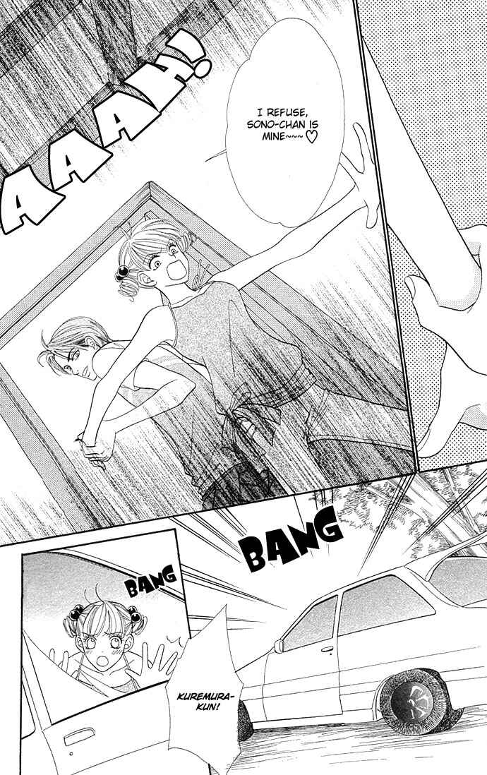 Page 14 Chapter 39 BxB Brothers
