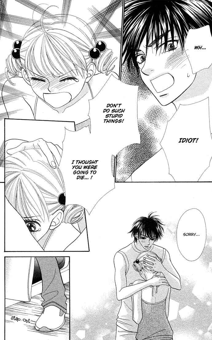 Page 20 Chapter 39 BxB Brothers