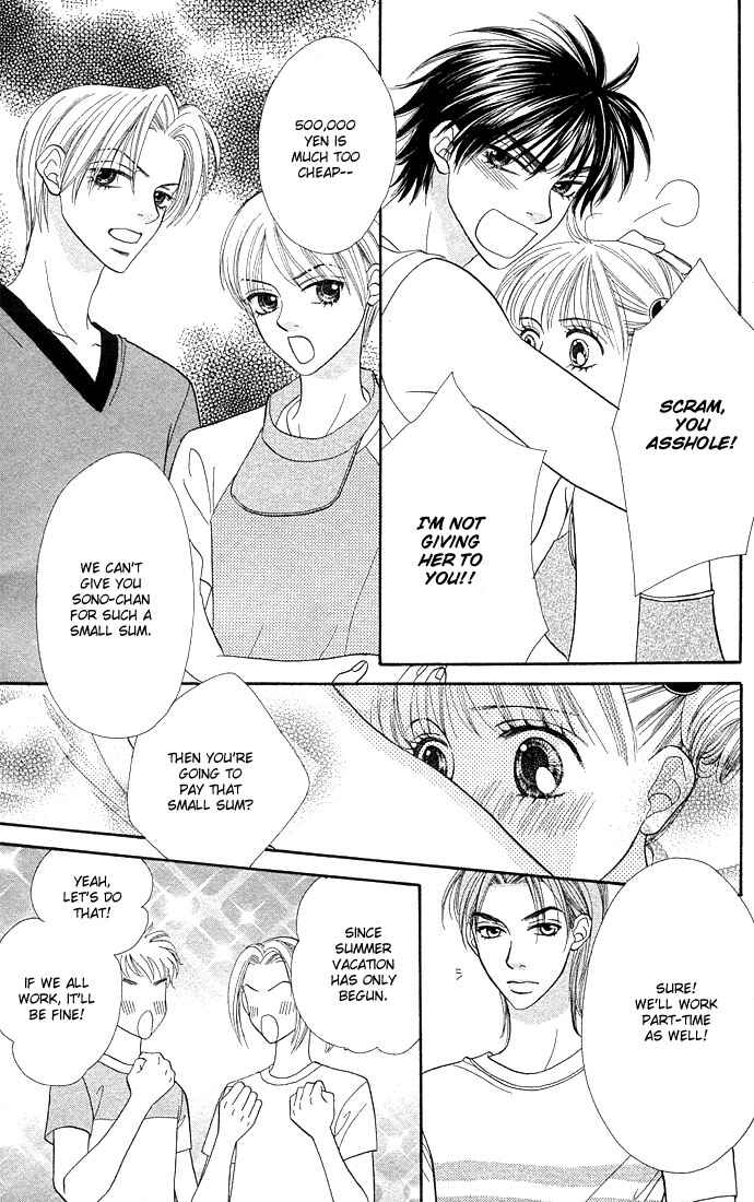 Page 23 Chapter 39 BxB Brothers