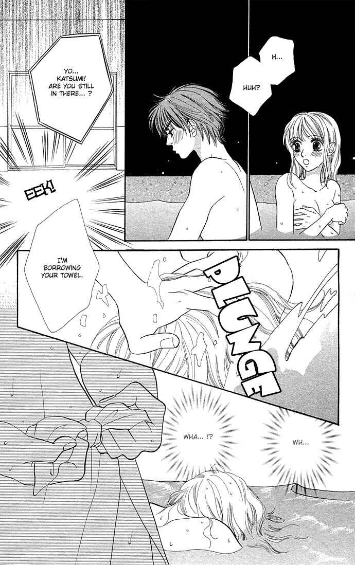 Page 4 Chapter 39 BxB Brothers