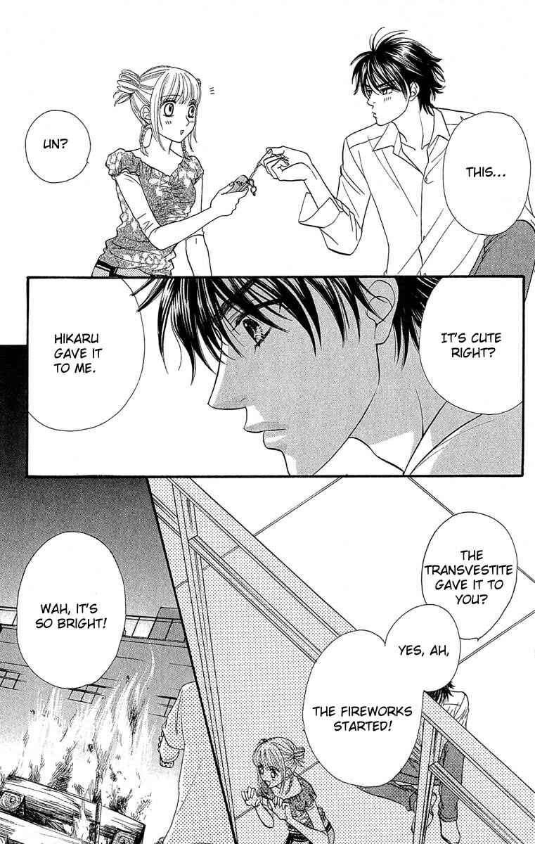 Page 23 Chapter 63 BxB Brothers