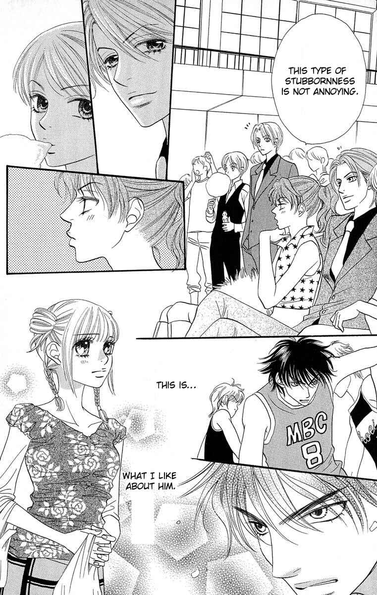 Page 8 Chapter 63 BxB Brothers
