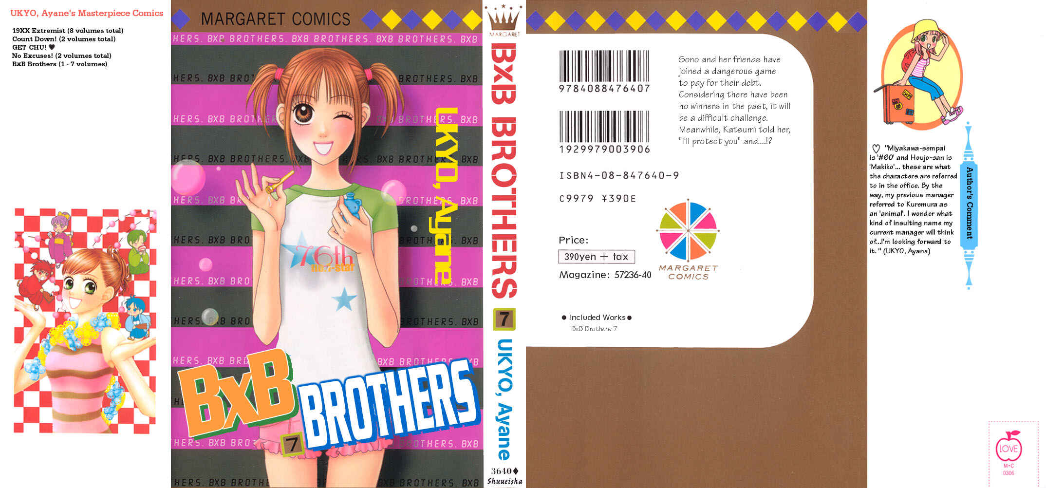Page 1 Chapter 43 BxB Brothers
