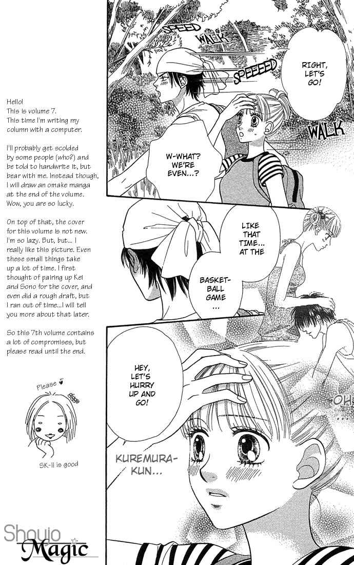 Page 16 Chapter 43 BxB Brothers