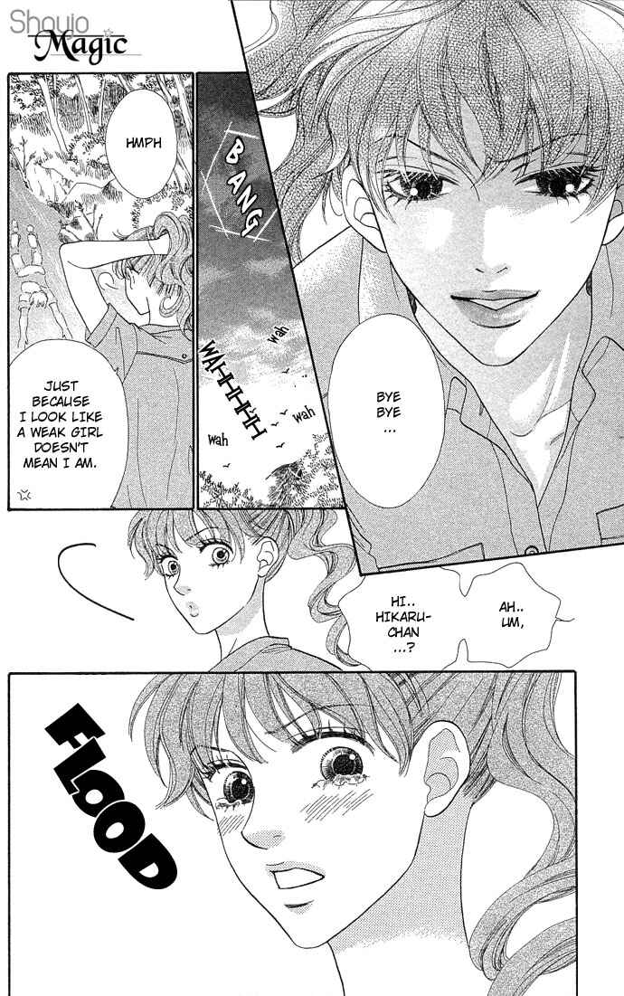 Page 21 Chapter 43 BxB Brothers