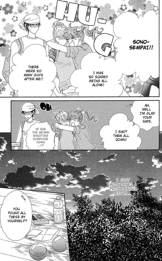Page 22 Chapter 43 BxB Brothers
