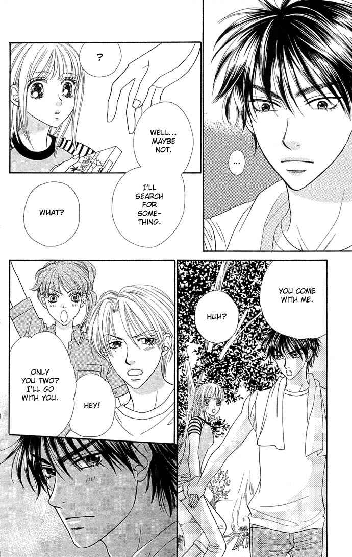 Page 17 Chapter 44 BxB Brothers