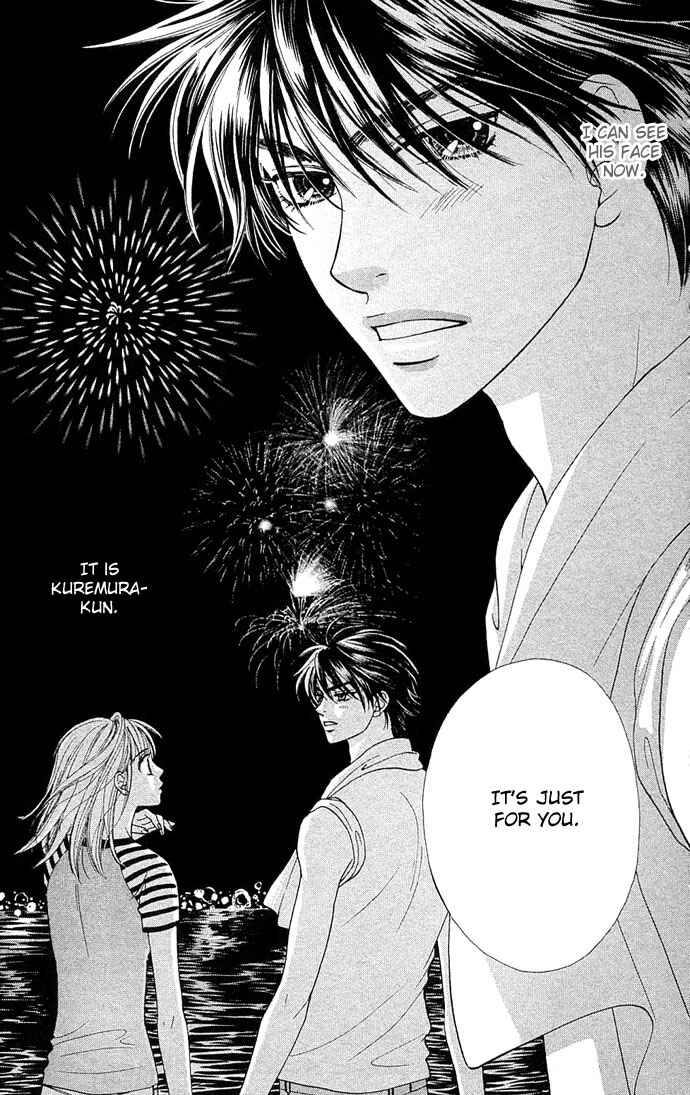 Page 24 Chapter 44 BxB Brothers