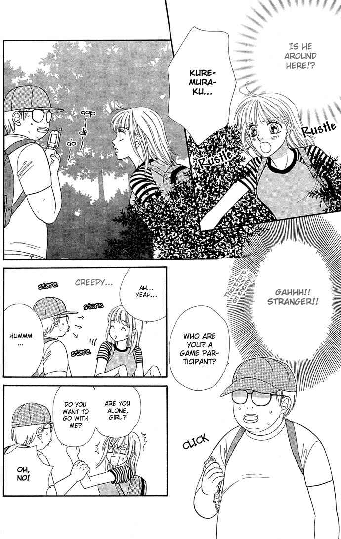 Page 5 Chapter 44 BxB Brothers