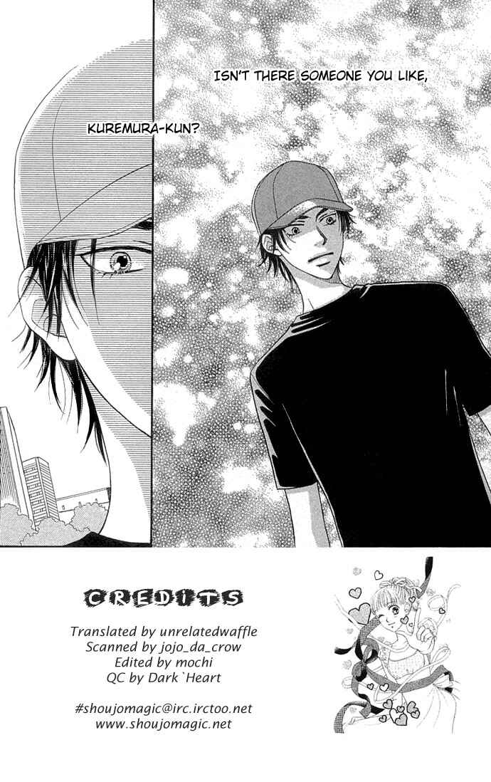 Page 1 Chapter 47 BxB Brothers