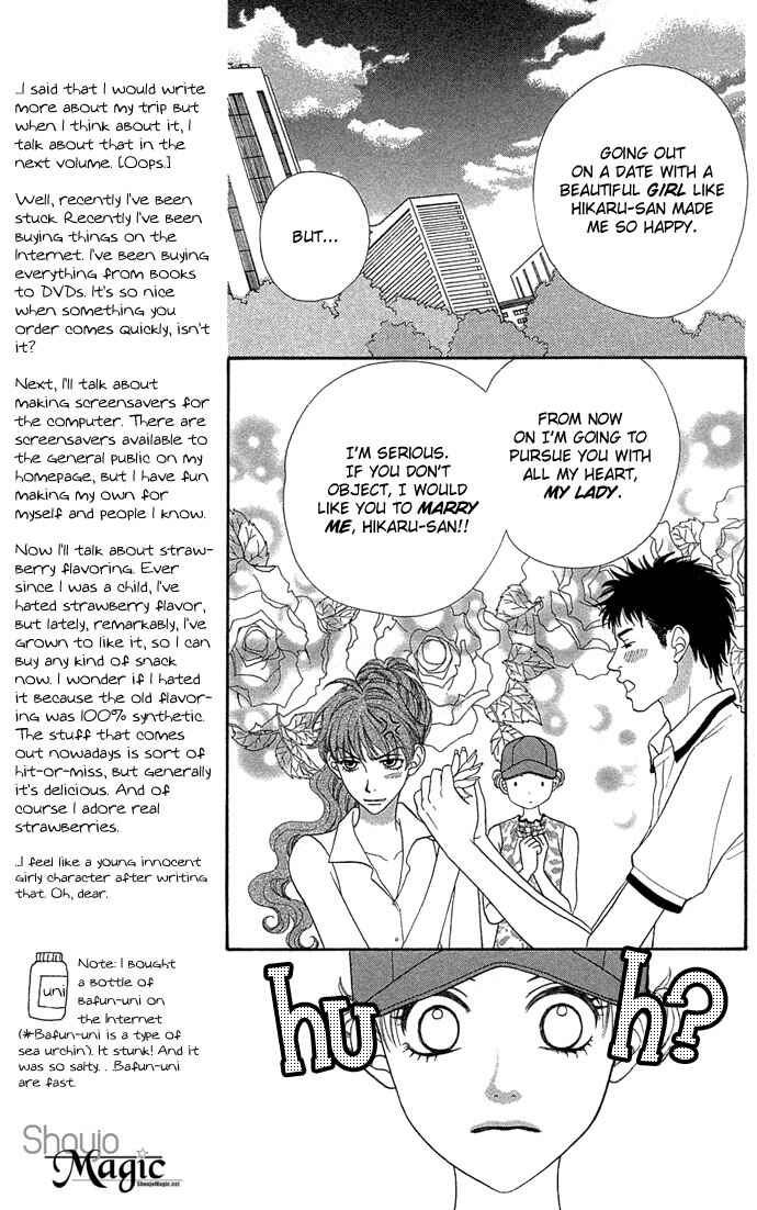 Page 10 Chapter 47 BxB Brothers
