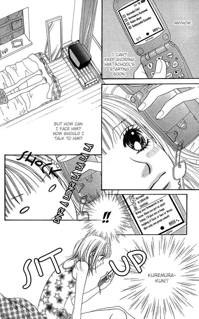 Page 15 Chapter 47 BxB Brothers