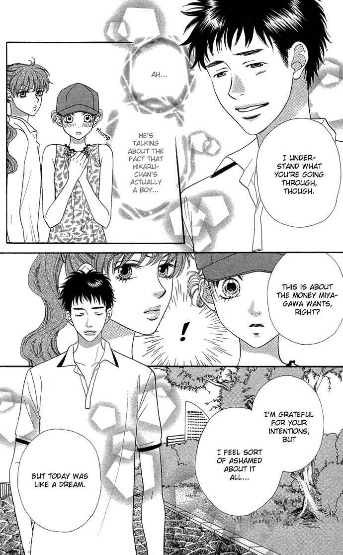 Page 9 Chapter 47 BxB Brothers