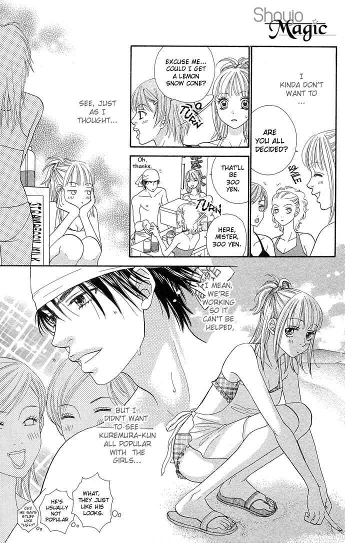 Page 10 Chapter 42 BxB Brothers