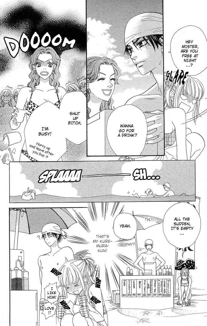 Page 11 Chapter 42 BxB Brothers