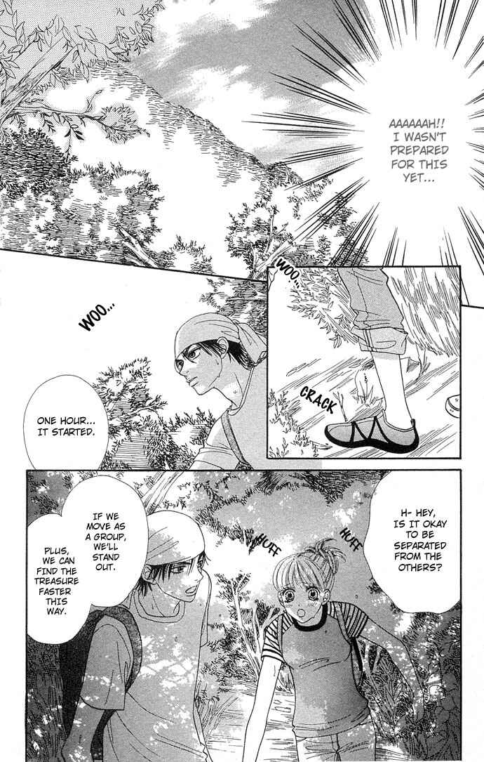 Page 19 Chapter 42 BxB Brothers