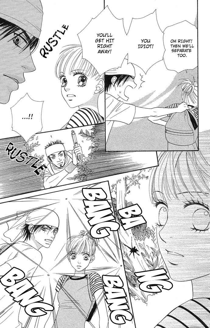 Page 20 Chapter 42 BxB Brothers