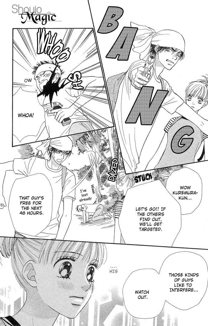 Page 21 Chapter 42 BxB Brothers