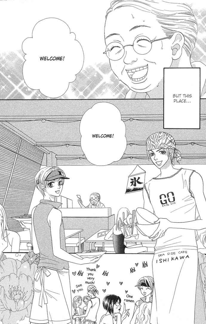 Page 5 Chapter 42 BxB Brothers