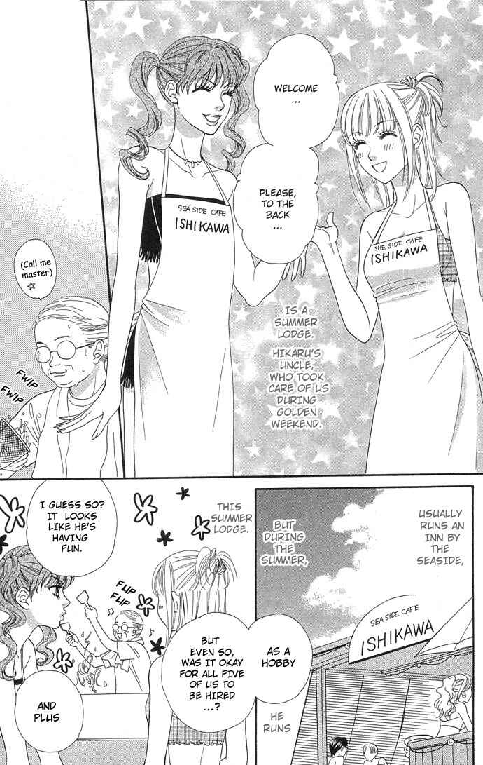 Page 6 Chapter 42 BxB Brothers