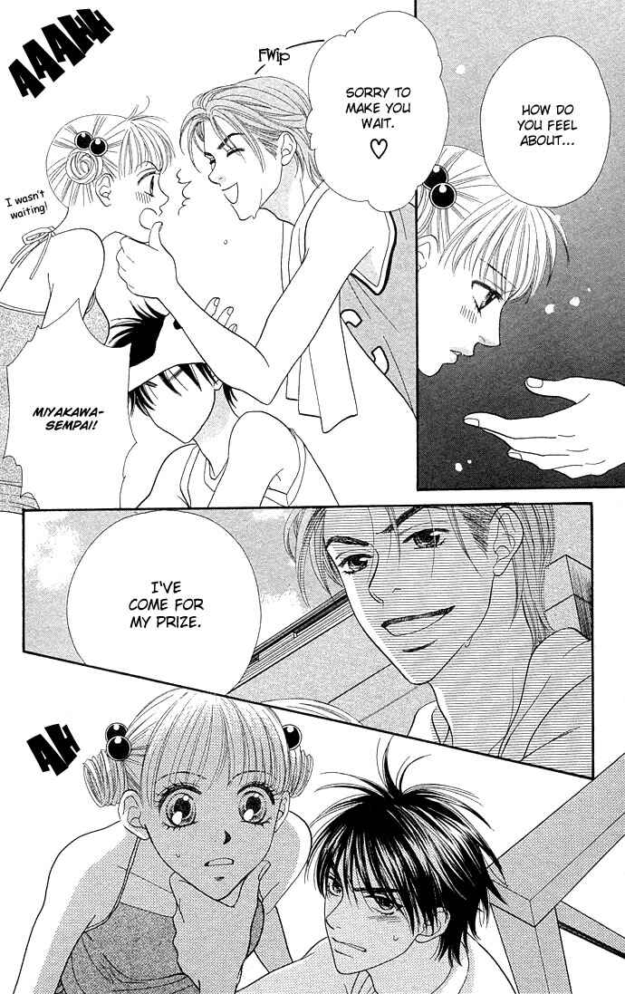 Page 19 Chapter 41 BxB Brothers