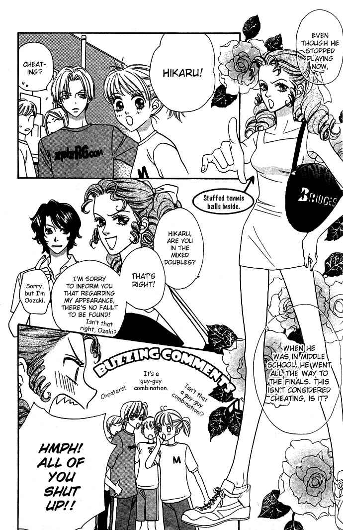 Page 10 Chapter 21 BxB Brothers