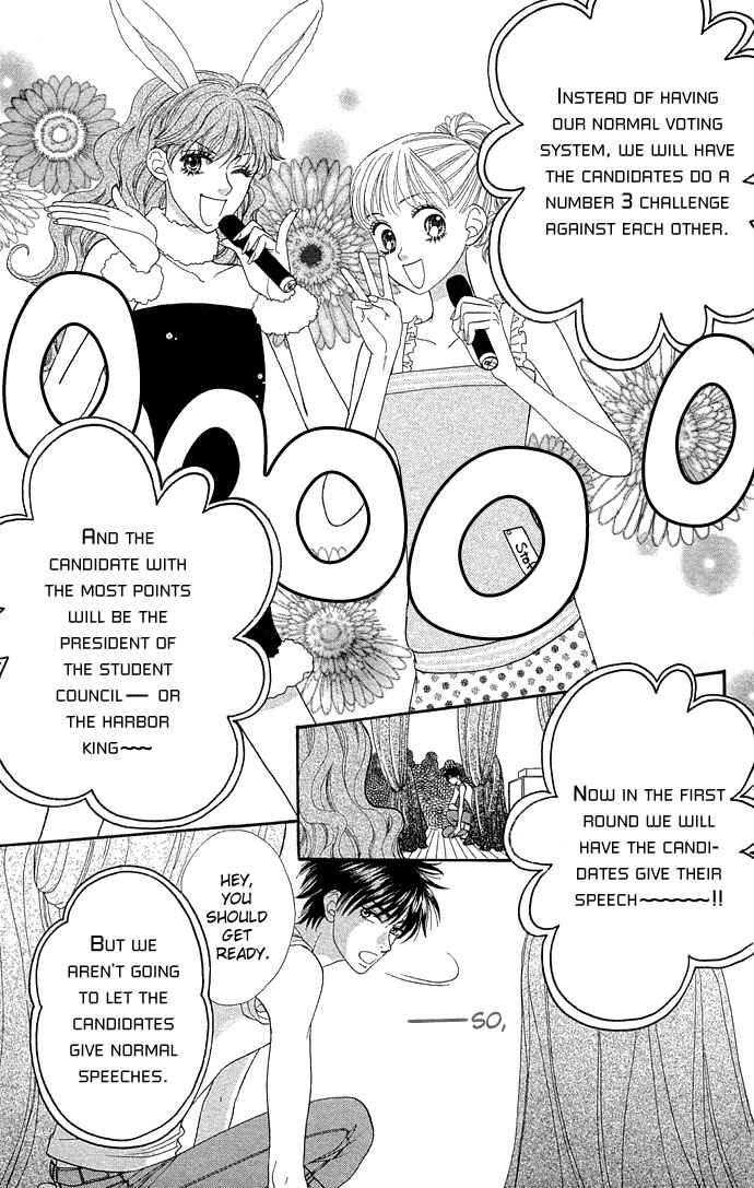 Page 27 Chapter 50 BxB Brothers