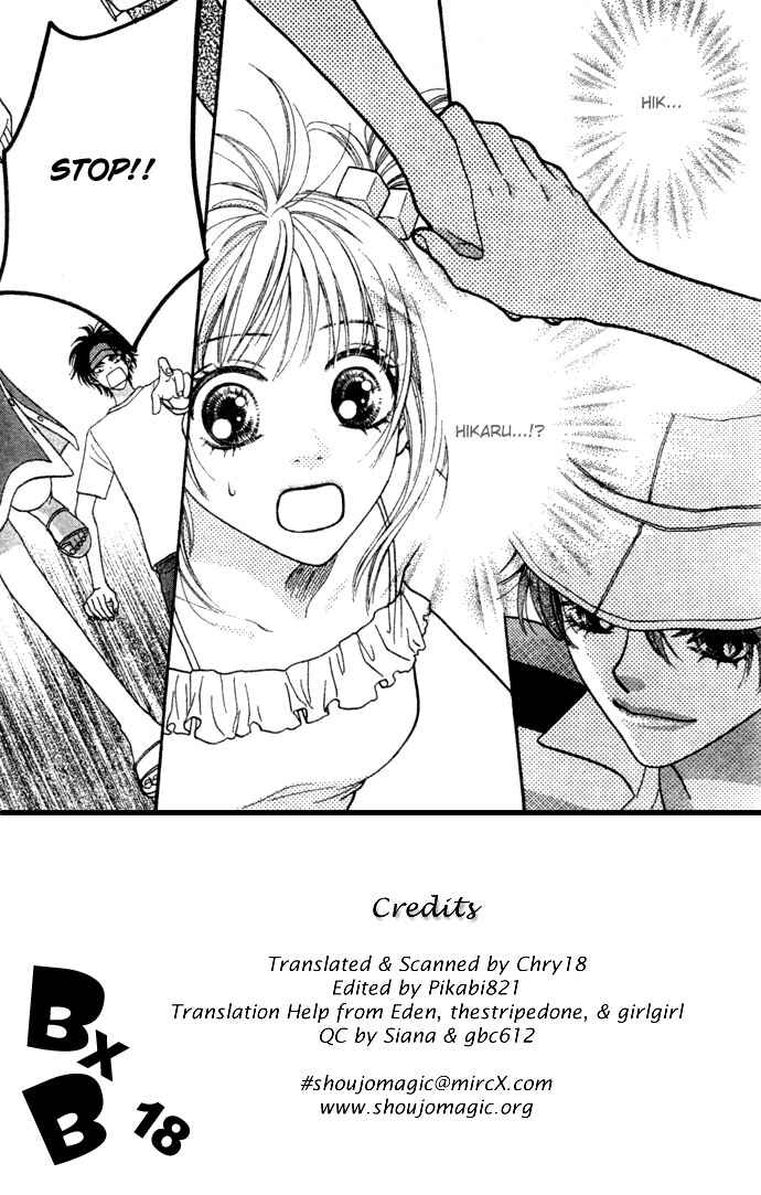Page 1 Chapter 18 BxB Brothers