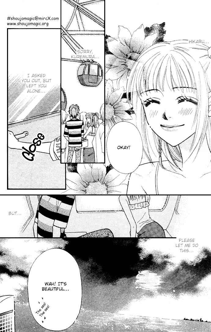 Page 13 Chapter 18 BxB Brothers
