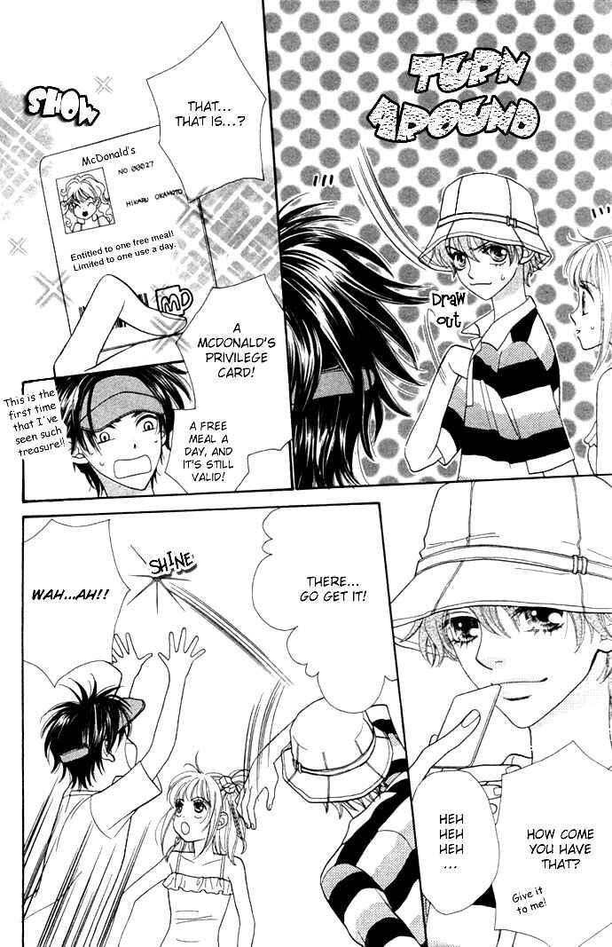 Page 3 Chapter 18 BxB Brothers