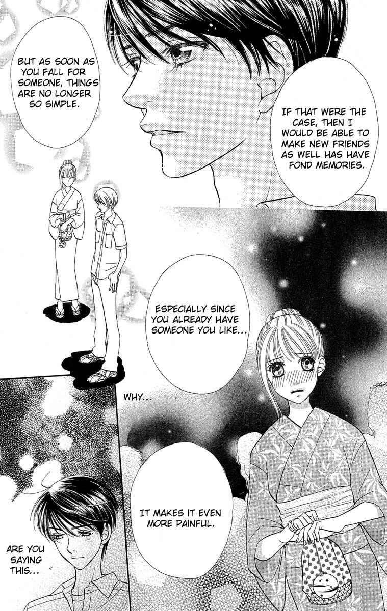 Page 16 Chapter 56 BxB Brothers